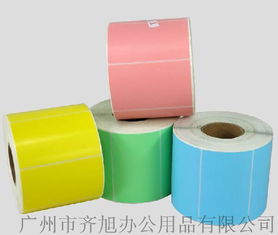 辦公用紙廠家直銷(xiāo)40*30mm彩色熱敏不干膠標(biāo)簽，一站式采購(gòu)辦公及日用品